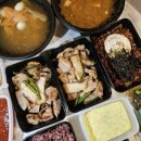 고대장고기식단