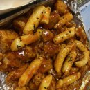 하림맥시칸 이미지