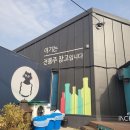 부국상사