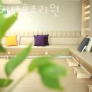 은혜산후조리원 네이버블로그