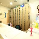 중계우리들의원 이미지