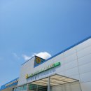 서면농협하나로마트 이미지