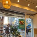 삼성사랑니졸업치과의원 이미지