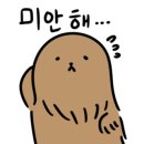 커피나뜨래 이미지