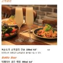 카페몽상가인 이미지