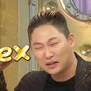 다현목포낙지 이미지