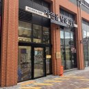 씨유평택고덕골드점 | 평택과일가게 추천 -자연을담은과일 고덕점