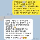 두뇌스포츠센터 이미지