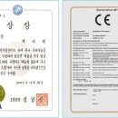 (주)케어텍 네이버블로그