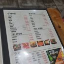 오케바리호프 이미지