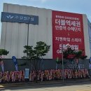 스테이 무 이미지