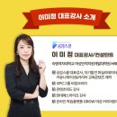 숙명여자대학교 여성인적자원개발대학원 이미지