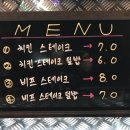 오이시이키친 이미지
