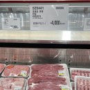 (주)세일쇼핑 이미지