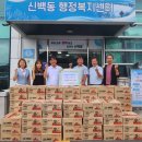 사랑자동차 공업사 이미지