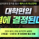 동유빌딩 이미지