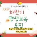 야간요가기초 이미지