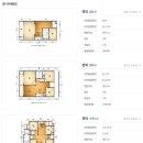 사평대로28길 70 이미지