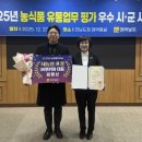 (주)쿠키아