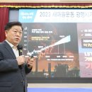 개인(서광명) 이미지