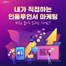 샐러뷰 이미지