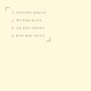 팩트짐 이미지
