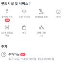큐슈방 이미지
