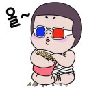 엉아네일 이미지
