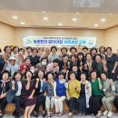 세무법인제이앤 - 오산시 성호대로 122 | 세무법인제이앤