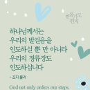 정류장 이미지