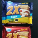 투엑스 (2X) | 덴마크 2X(투엑스) 슬라이스 모짜렐라 체다 치즈 두껍고 꾸덕하다