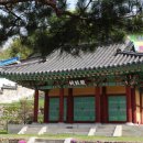 진주 강민첨 탄생지 이미지