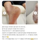 바이원뷰티 이미지