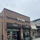 [양산맛집, 물금맛집] 봉추찜닭 양산오슬로파크점 내돈내산 후기