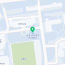 한경국립대학교 공공정책대학원 이미지