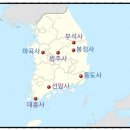 세간1구 | [유네스코 세계유산 탐방 2탄] &#39;산사, 한국의 산지승원&#39; 4편 : 호국불교의 상징, 해남 대흥사(大興寺)