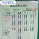 (주)야호 이미지