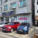 10분다이어트 힐링샵 | [동탄 반송동]1:1맞춤토탈에스테틱 | 핫스톤테라피 전문 "제이뷰티 피부힐링샵"