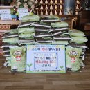 신광사 이미지