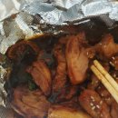 밥 파는 집 | 튀긴 치킨 싫어서 구운 치킨만 파는 집 후기 25.11.12