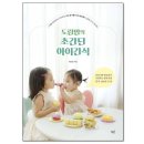 도림 이미지