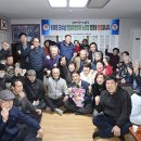 사안경로당 이미지