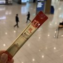홍삼스틱추천. 홍삼엑기스 가득한 “내몸가득6년근 홍삼스틱”