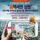 한강모텔 이미지