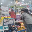 운정사랑약국 이미지