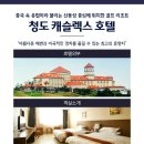 더 좋아 골프 이미지