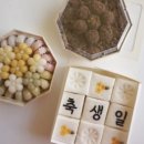 금손떡가