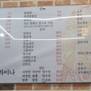 청칭차이나 이미지