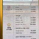 부산 프리미엄 스포츠 시설의 최고봉, 국제식품 양정점 국제스포츠클럽