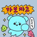 커피몽타주 이미지